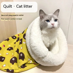 Tunnel Cat Nest Dog Nest Four Seasons Universal Warm Closed Cat Bed Pet Supplies Cartoon Cat Nest Mat Pet Mat Pet Sleeping Bag